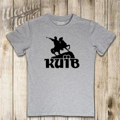 Київ, Киев, Kyiv, Kiev